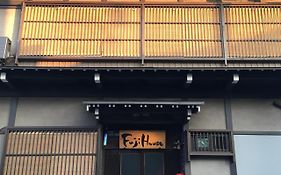 Fuji House